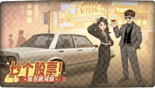 时光杂货店0.1折版