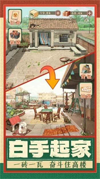 ʱ���ӻ�����ɫ���޹������