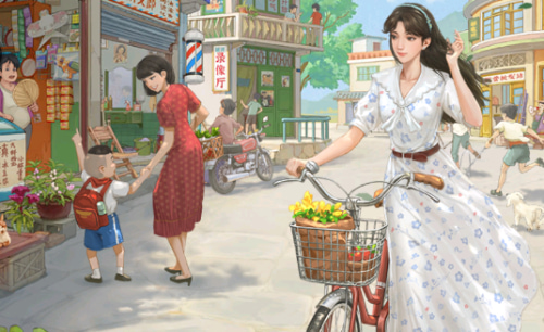 时光杂货店0.1折版