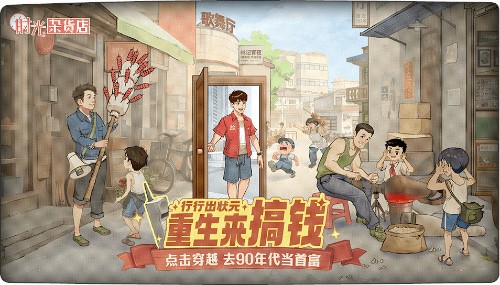 ʱ���ӻ������°�