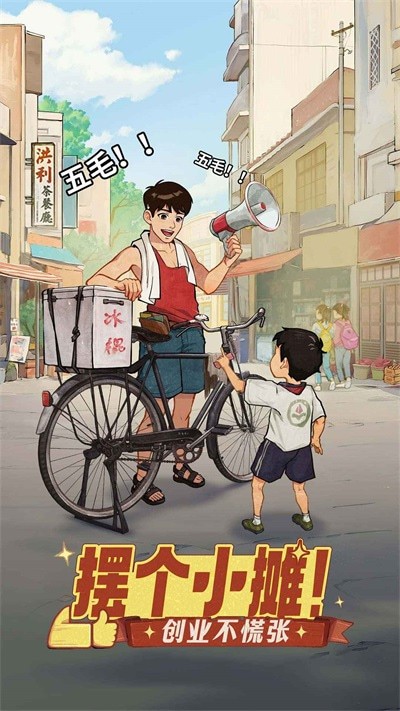 ʱ���ӻ���37�汾