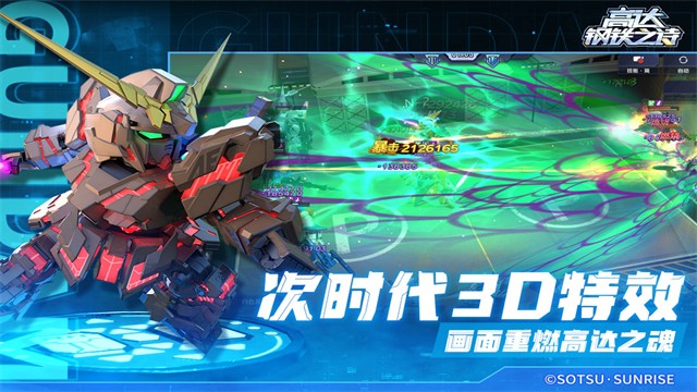 �ߴ����֮ʫ���°�