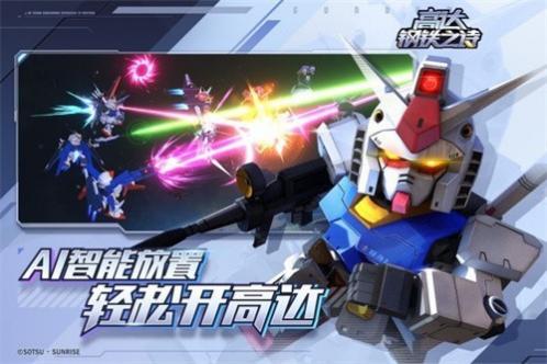 �ߴ����֮ʫ�ٷ���