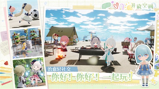 ���ſռ�ٷ�����