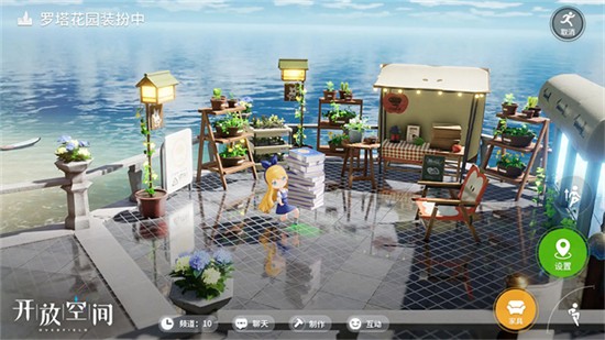 ���ſռ�ٷ�����