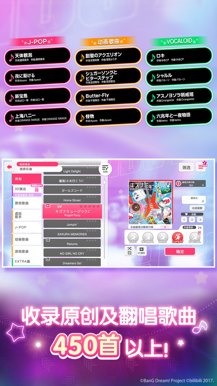 ����Э������ɫ�����޳�