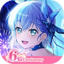 梦想协奏曲少女乐团派对官方正版