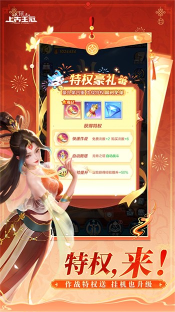 �Ϲ����ڹ��ʷ�