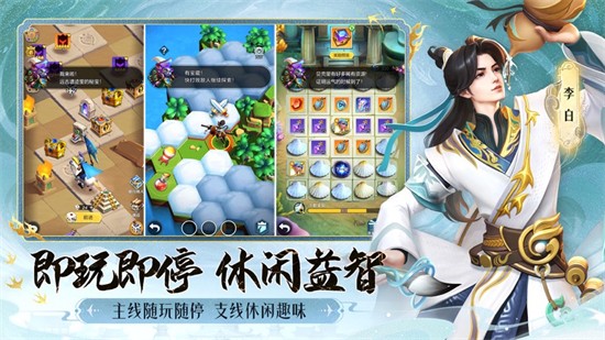 上古王冠gm版无限钻石