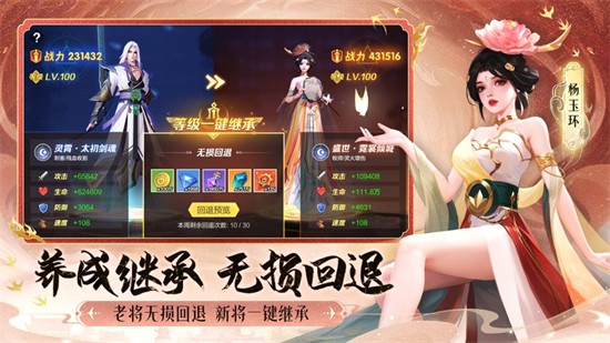 �Ϲ������ƽ��2025