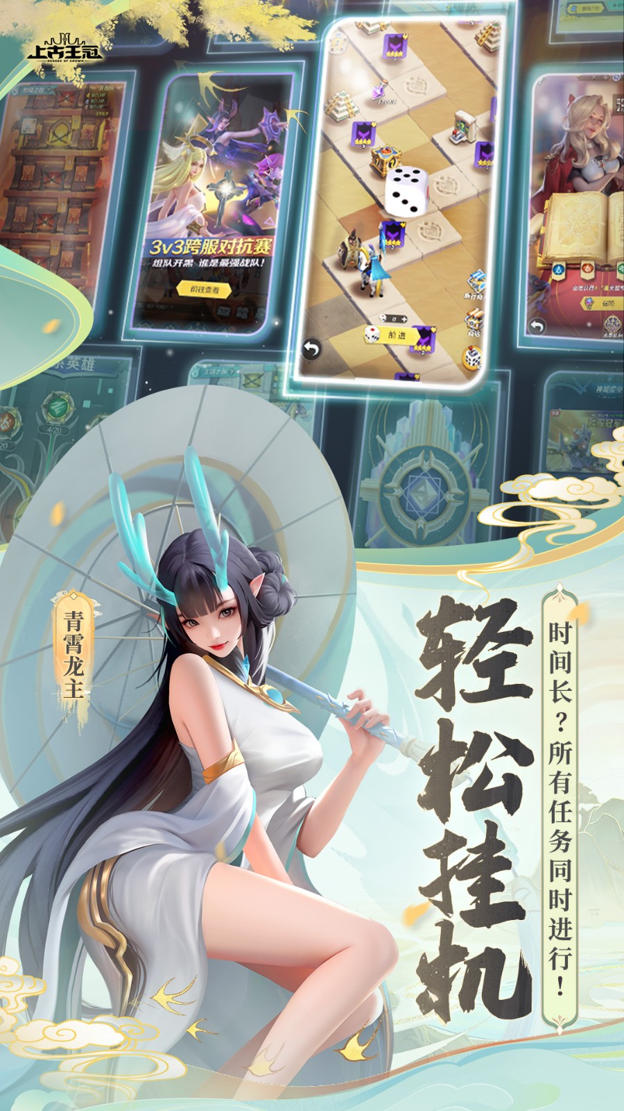 �Ϲ�������ɫ����v������ʯ