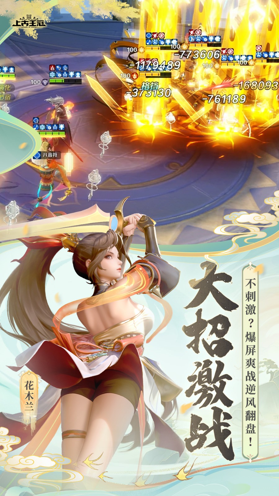 �Ϲ�������ɫ����v������ʯ