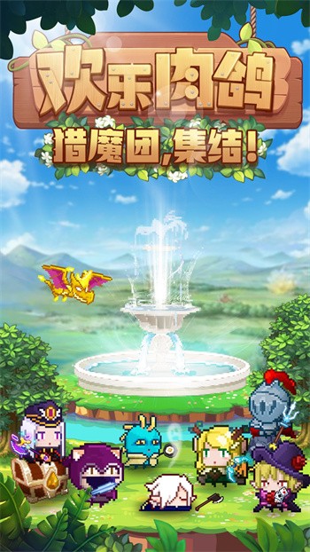 ��ϰ��ħ������