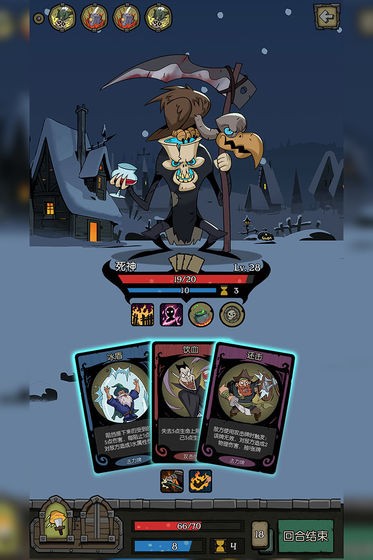 ��Բ֮ҹ����