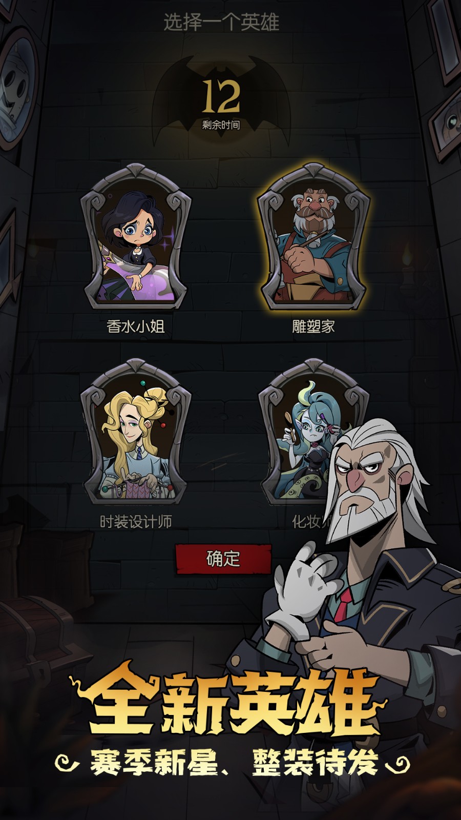 ��Բ֮ҹ�ڹ���2024����