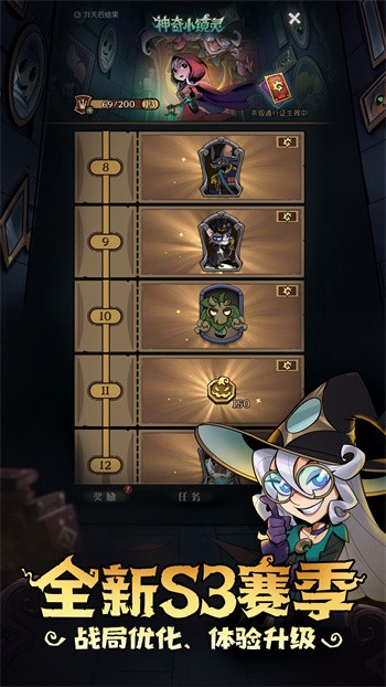 ��Բ֮ҹ��аmod�˵����ذ�װ