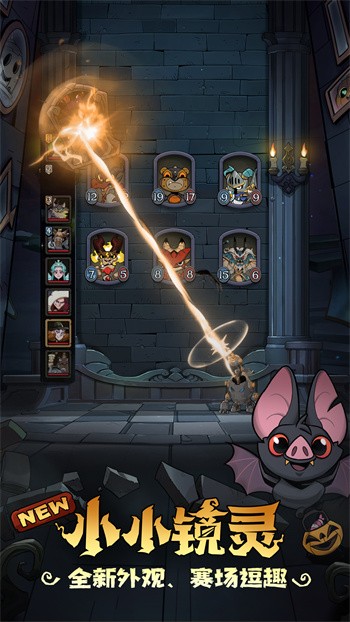 ��Բ֮ҹ��аmod�˵����ذ�װ