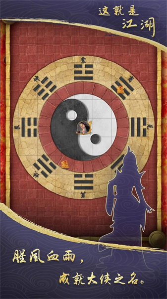 ����ǽ�������˼