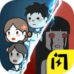 躺平发育无限金币下载