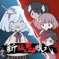 躺平发育模拟器