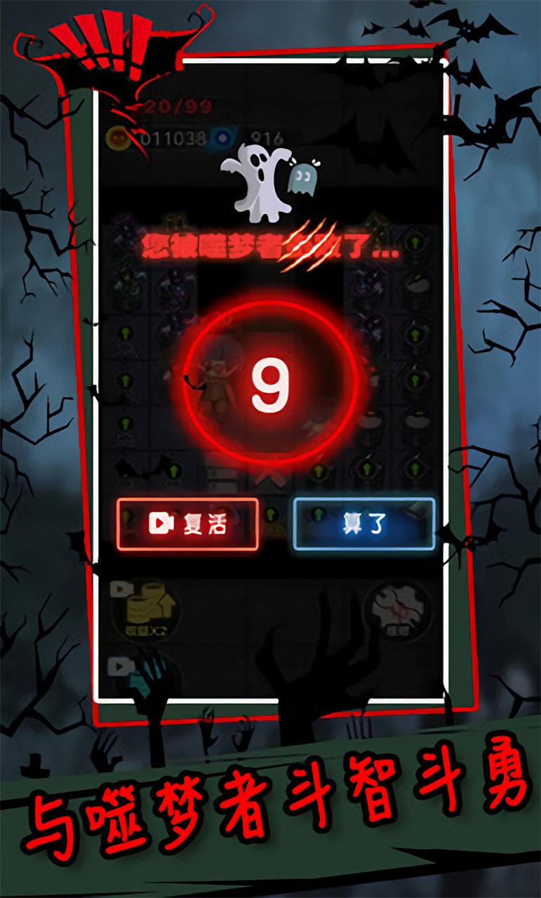 ��ƽ�������޽����ɫ�����°�����