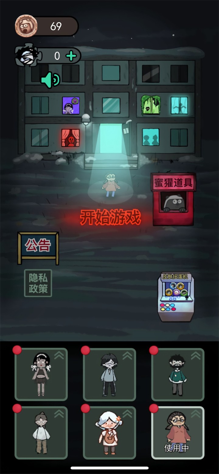 ��ƽ�������ʰ����ò˵�