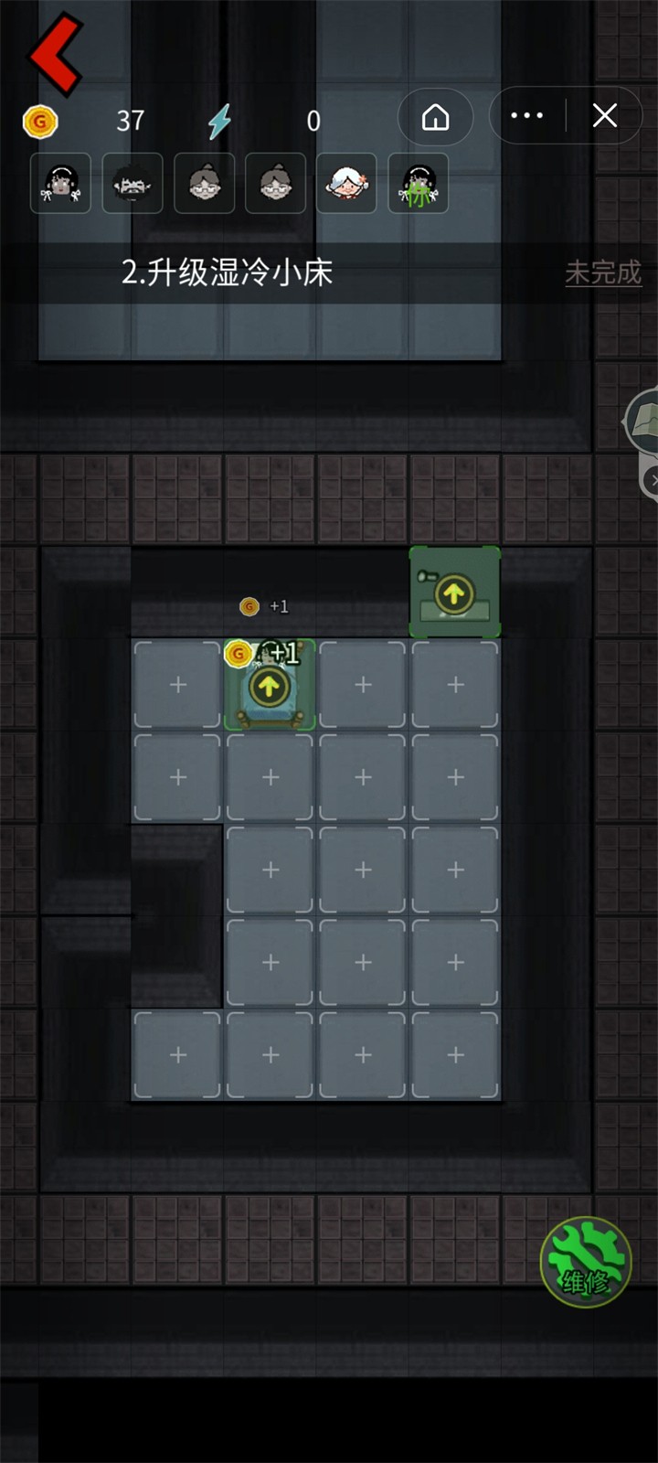 ��ƽ����������Ϸ���޽��