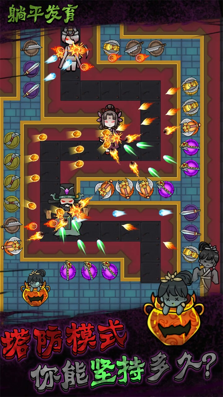 ��ƽ������һ��999�汾