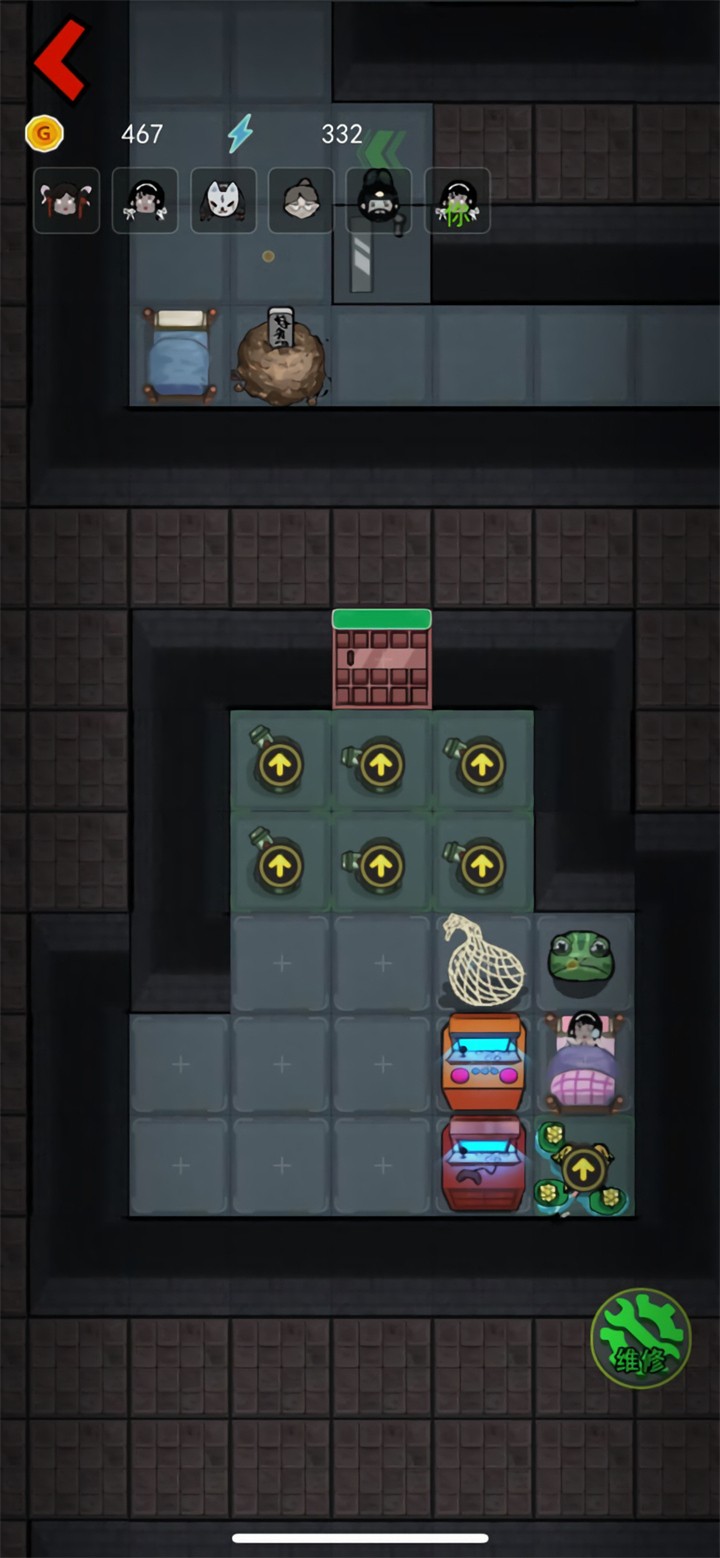 ��ƽ�������ʰ����ò˵�