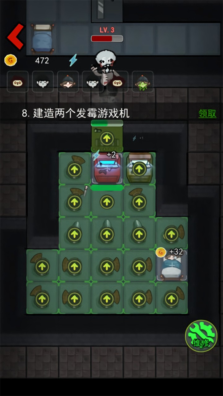 ��ƽ����2��ɫ������