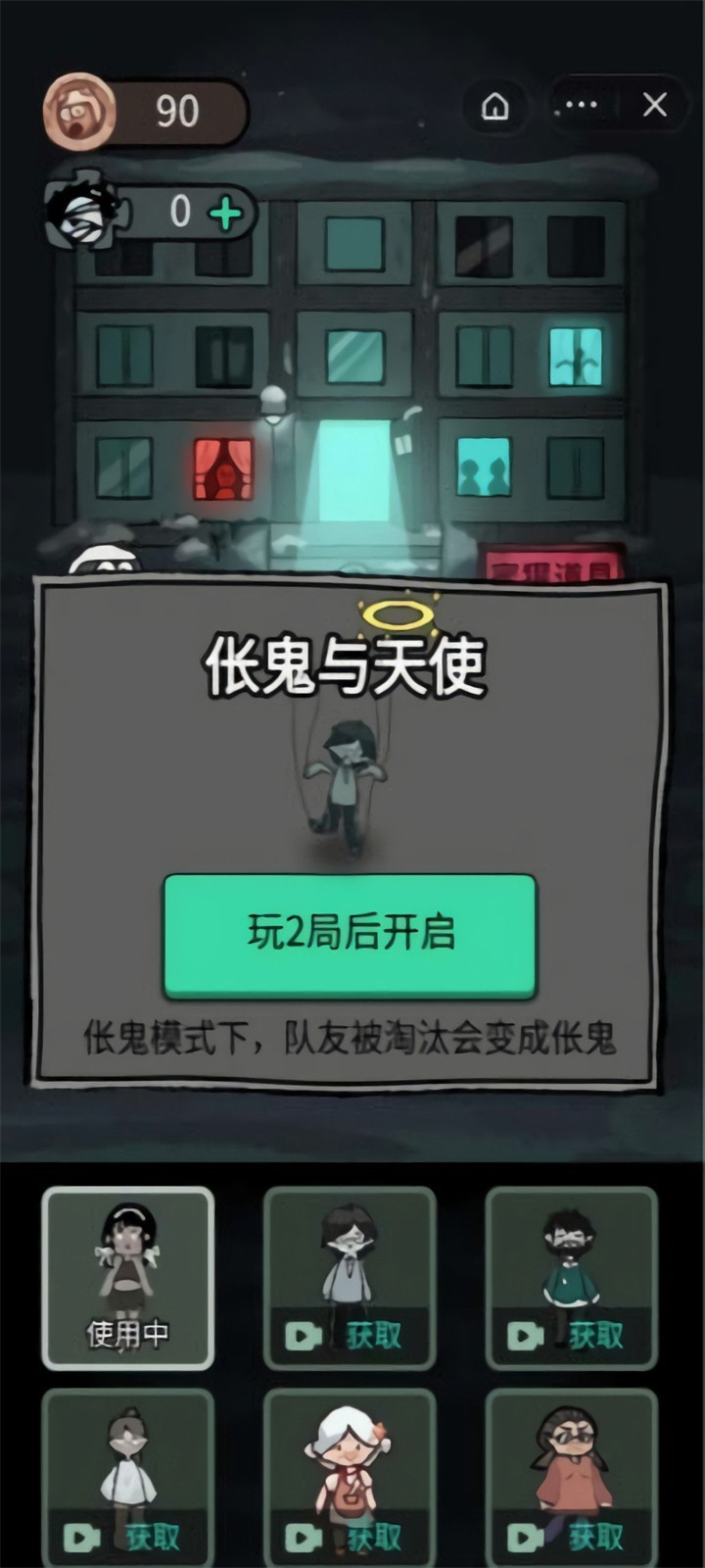 ��ƽ�������°汾5.0����