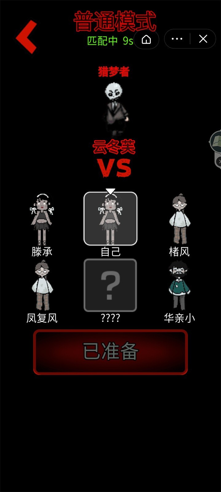 ��ƽ�����ڲ������ȫ��ģʽ