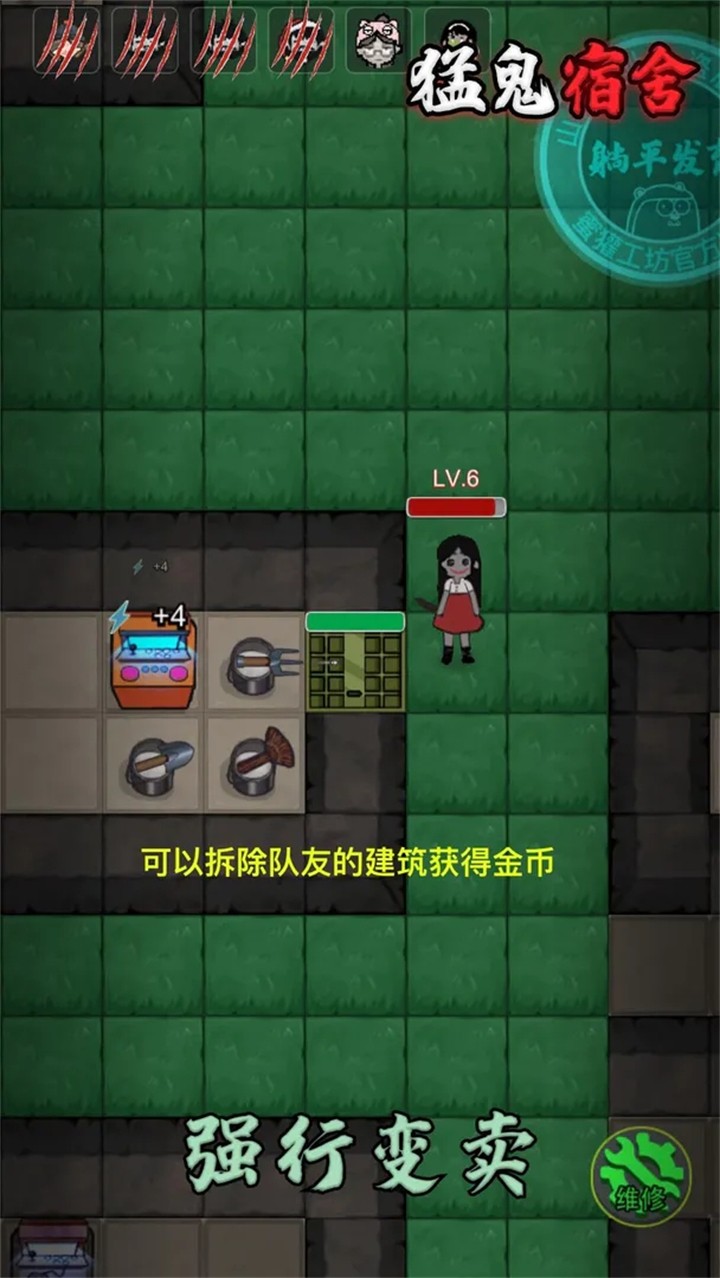 ��ƽ������ǿ���������°�