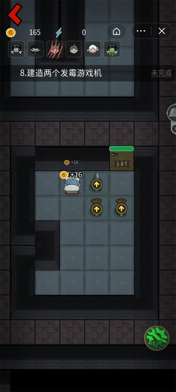 ��ƽ�������°汾5.0����