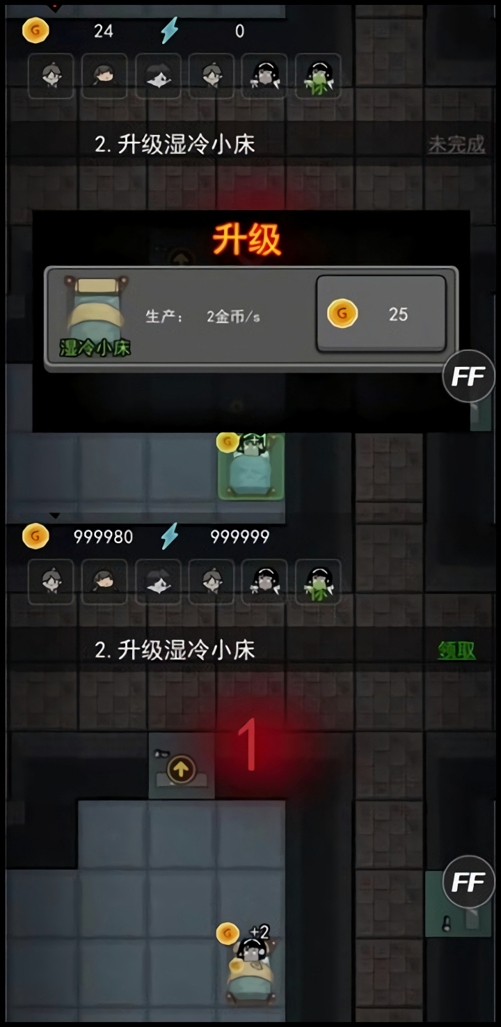 ��ƽ�����޸������ò˵�MOD