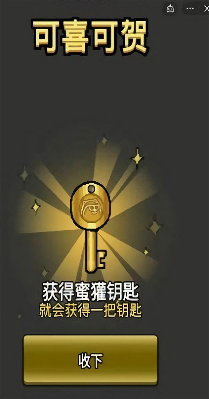 ��ƽ�����޸������ò˵�MOD