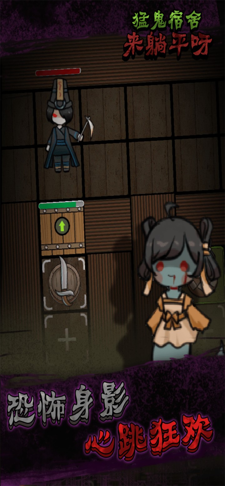 ������ƽ������Ϸ����