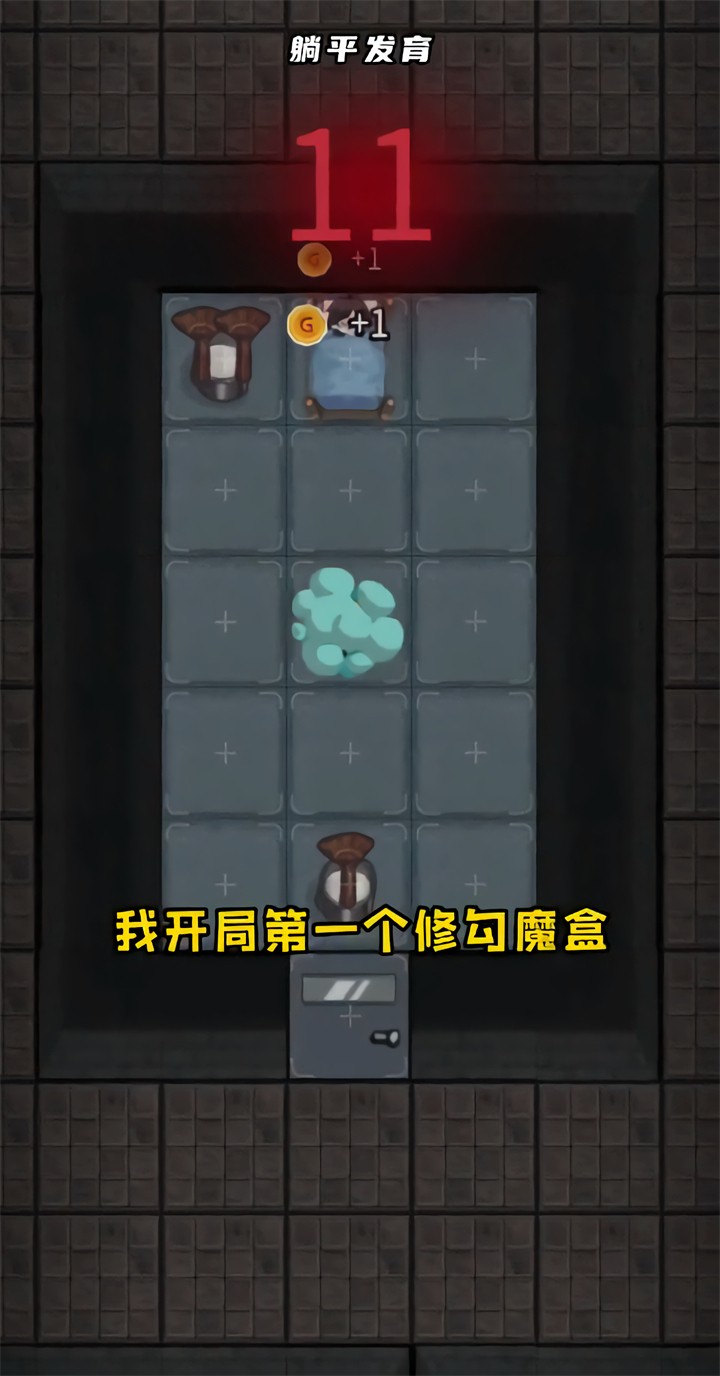 ��ƽ�����޸������ò˵�MOD