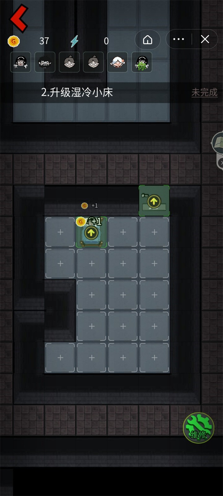 ��ƽ�����ڲ������ȫ��ģʽ