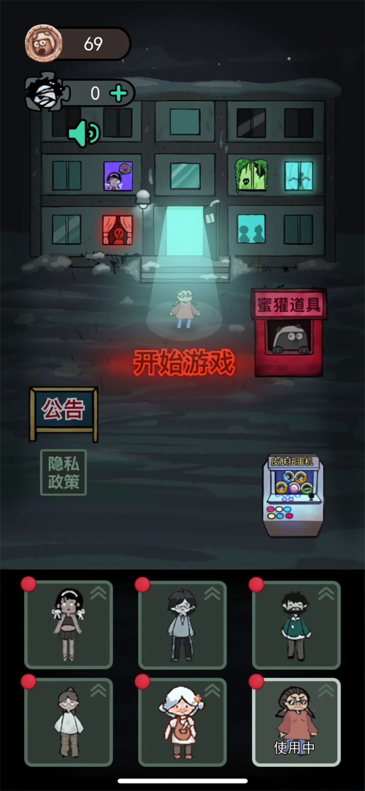 ��ƽ������ɫ�����޽�Ҳ�������