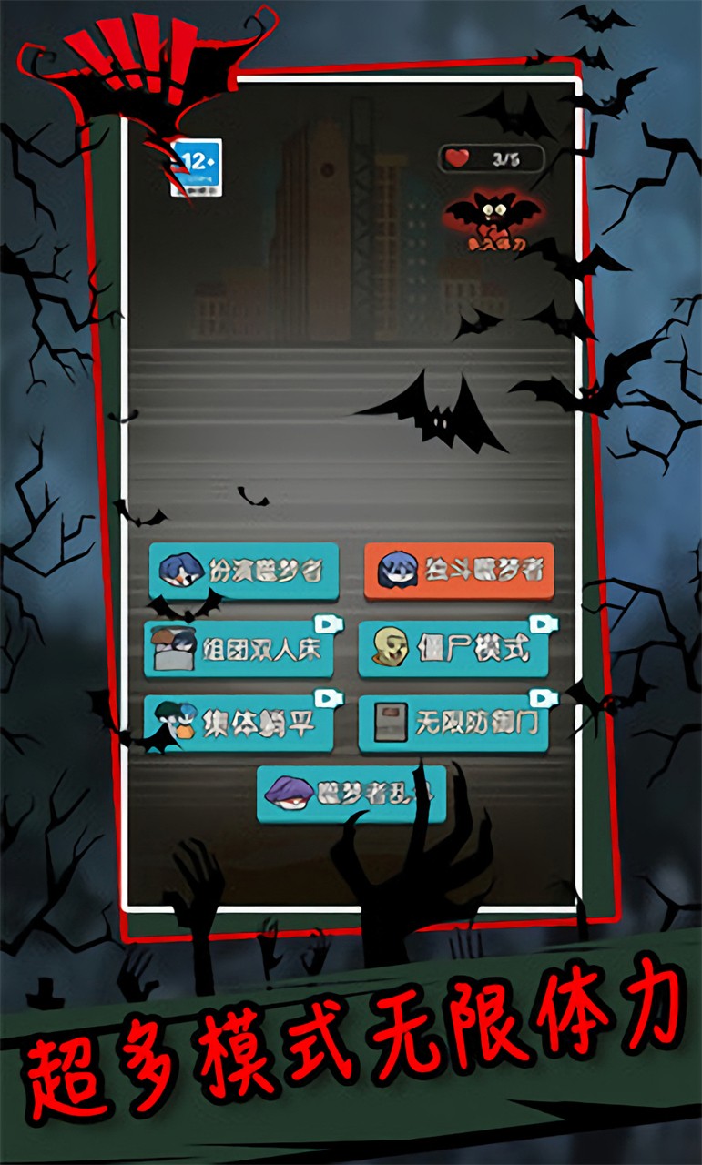 mc��ƽ����ħ�İ�