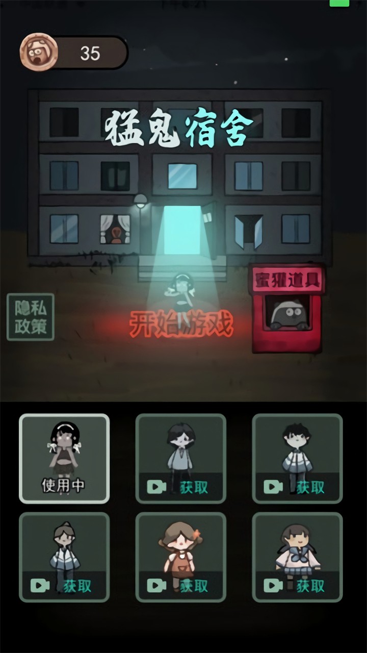 ��ƽ����������ɫ��3.0