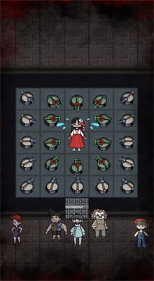 ��������2�ڹ������޽��