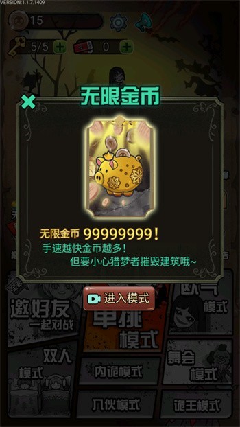 ����������ɫ���������ײ˵�2023����