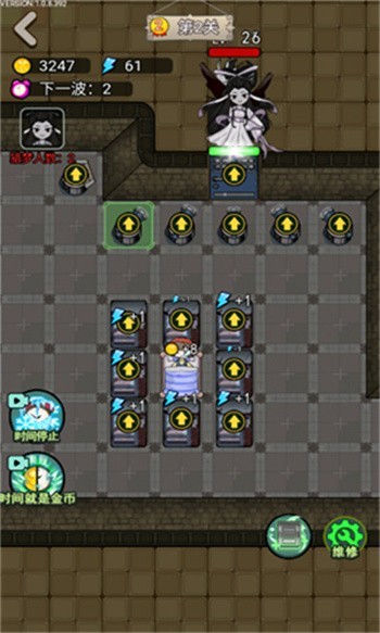 ���������ڹ����������ײ˵�2023����