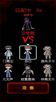 ��������2��ɫ�����޽��