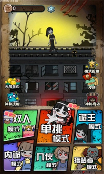 ����������ɫ���������ײ˵�2023����