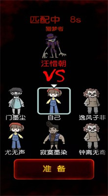 ��������2�ڹ������޽��