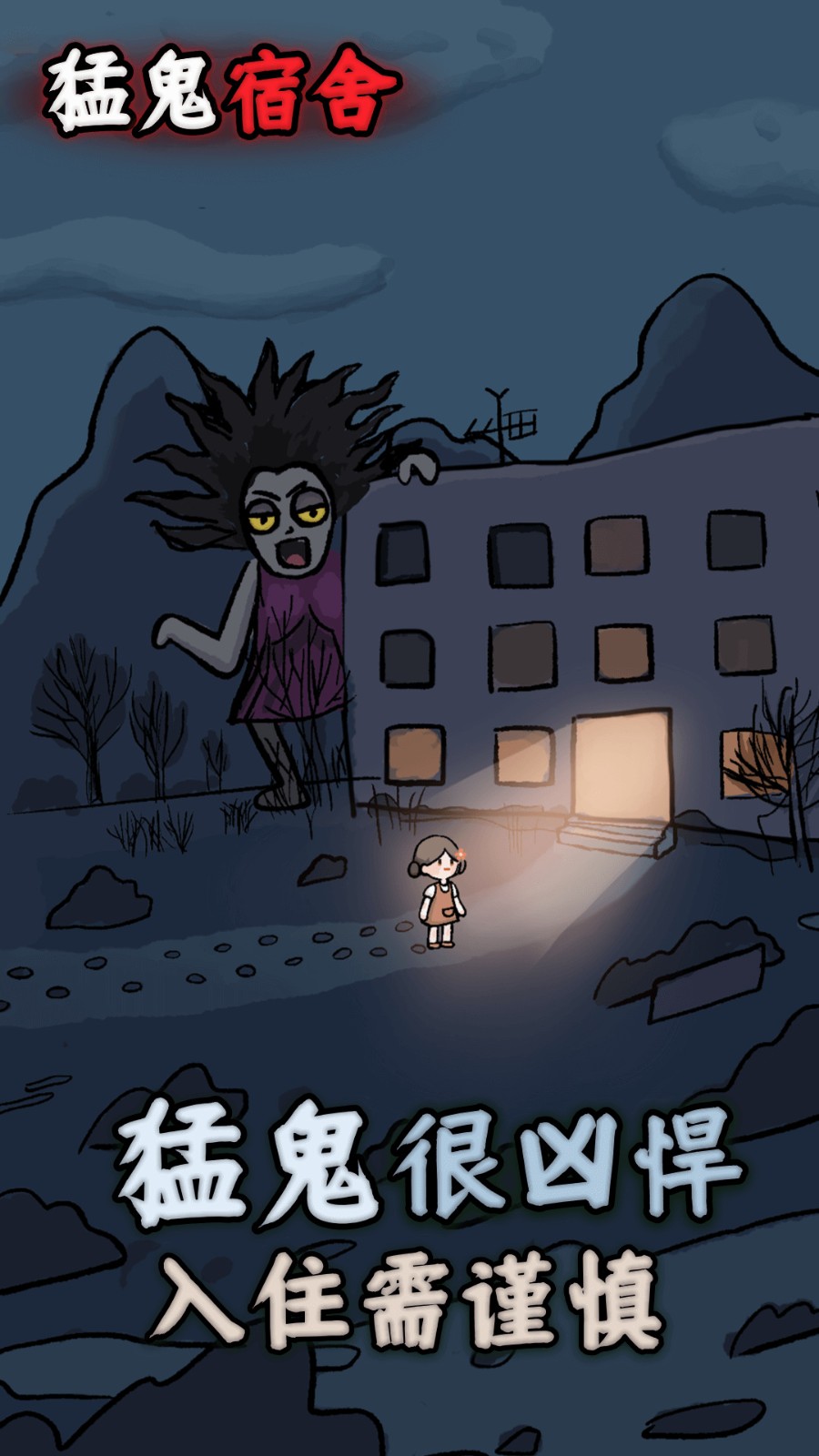 �͹����������޹�ħ��ģʽ���°����ذ�װ