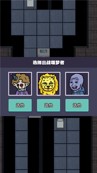 �͹�������������ʹ�ڹ������޽��